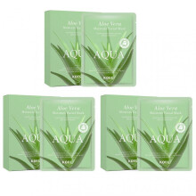(3PCs)Aloe Vera Moisturizing Sheet Mask Ultra-Hydrating Soothing Skin Treatments Mask for Women Men