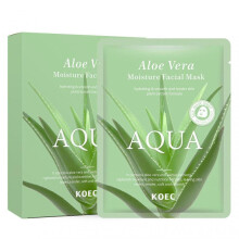 (1PCs)Aloe Vera Moisturizing Sheet Mask Ultra-Hydrating Soothing Skin Treatments Mask for Women Men