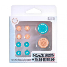 (B)For Switch 2 Silicone Button Covers Thumb Grip Set Easy to Install for Switch 2 Accessories