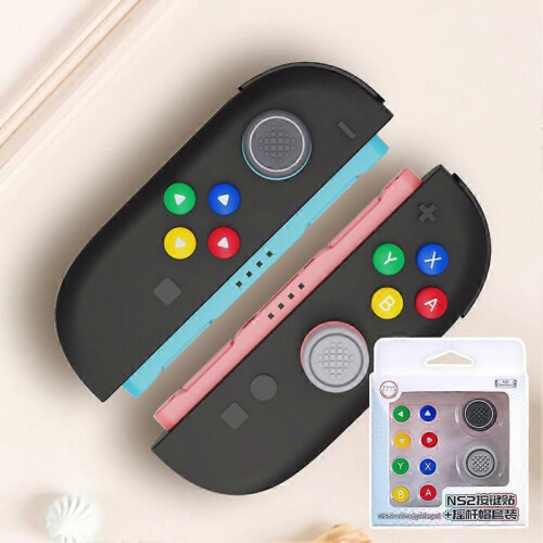(G)For Switch 2 Silicone Button Covers Thumb Grip Set Easy to Install for Switch 2 Accessories 2