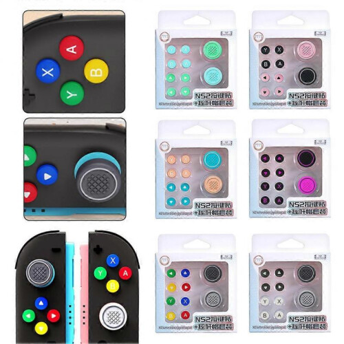 (I)For Switch 2 Silicone Button Covers Thumb Grip Set Easy to Install for Switch 2 Accessories 1