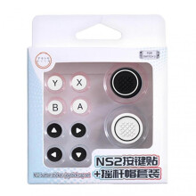 (E)For Switch 2 Silicone Button Covers Thumb Grip Set Easy to Install for Switch 2 Accessories