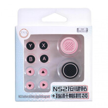 (H)For Switch 2 Silicone Button Covers Thumb Grip Set Easy to Install for Switch 2 Accessories