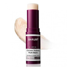 (1pcs)Calcium Multi Balm, Calcium Volume Multi Balm, Wrinkle Core Stick, Collagen Moisturing Stick, Anti-aging, Hydrating, Firming Skin for Eyes