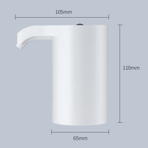 Full Automatic Universal Water Dispenser Pump, 1.4L/min, ABS, 105x110mm 1