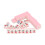 Small Travel-Sized Mahjong Set Clear Patterns and Lightweight Design 9