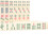 Ivory Small Mahjong Set - Clear Patterns Travel-Ready and Durable 8
