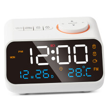 Multifunktionaler Wecker mit Radio, LED-Musik, Timer, wieder aufladbar, FM-Radio, Wecker für Zuhause, Weiß
