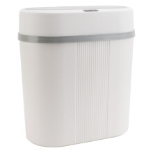 12L Intelligenter Mülleimer mit Batterie, Bewegungsmelder, Automatische Sensorsteuerung, Mülleimer für Schlafzimmer, Badezimmer, Küche