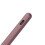 Rosaroter Stylus, 200mAh, 4096 Sensitivity, MPP 2.0 7