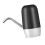 Automatic USB Water Pump, Portable Electric Dispenser, 130x65mm 12