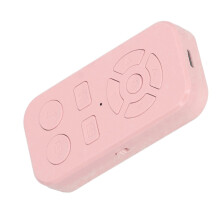 R1 150mAh rosa 9-tasti Bluetooth Page Turner