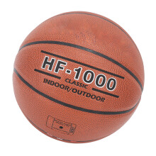 Indoor- und Outdoor-Basketbälle PU-Basketball Größe 7, explosionsgeschützt, bequemer Griff, erwachsenen Wettkampfbasketball, braun