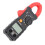 Pinza amperometrica digitale 1200 mAh ABS compatta nera 15