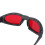 2100nm Wavelength Blue Light Blocking Glasses for Improved Sleep 11