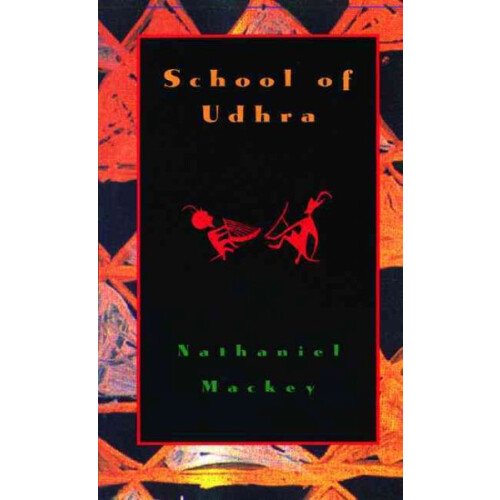 School of Udhra