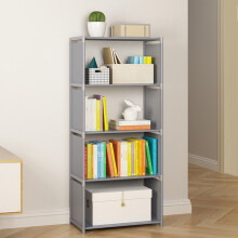 Estantería gris para libros de 5 niveles con 4 cubos 125x41x27 cm