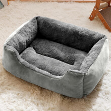(Grey, M(50x40cm)) Soft Fluffy Plush Square Pet Bed - Comfortable Cushioned Mattress-like Interior, Easy-Clean Polyester Pad for Cats, Small Dogs, Rabbits