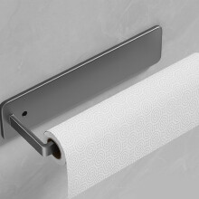 Porta carta da cucina a parete - Ferro, 500,00 g