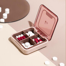 Boîte à médicaments portable mini 55 g en plastique étanche