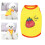 Camiseta sin mangas para cachorro - Tomate M Algodón, Fruta 13