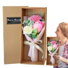 Flower Soap Roses Box - Pink Imitation Roses Carnation, Bath Soap Scented Gift For Wedding Mother's Day Anniversary