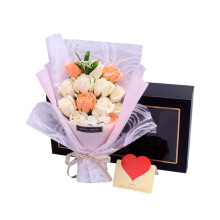 Romantic Rose Bouquet In Gift Box Type+4 By QIXI - Valentine's Day Gift, Red Roses, Gift Set, Classic Style