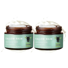 2 Pack Tallow of Grass-Fed Cattle with Frankincense Oil and Castor Oil, Beef Tallow Castor Oil Frankincense, Beef Tallow Moisturising Cream for Skin