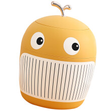 Mini Light Yellow Whale Trash Can - Portable Plastic Desktop Bin