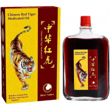 (3pcs) Injury Curing Medicated Oil, Massage Medicated Oil, Sprains Sports Muscle Massage Oil for Joint Discomfort, External Body Relaxing Massage Oil