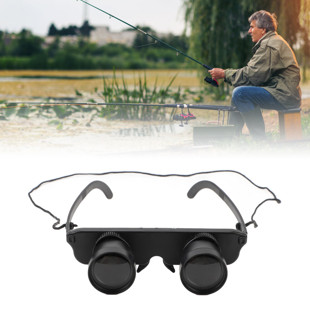Hd Binocular Glasses: The Perfect Gear For Fishing & Bird Watching 8791335794574
