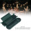 Protector de cordón ABS con cierre dual verde 210x69x69 mm 6