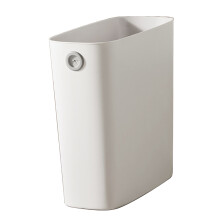 weißer kleiner Abfalleimer 28x27x13 cm PP/TPR offene Oberseite