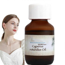 (3pcs) Cyperus Rotundus Oil,100% Pure Cyperus Rotundus Oil for Hair Removal,Reducing Body Hair Growth,Moisturizing and Nourishing