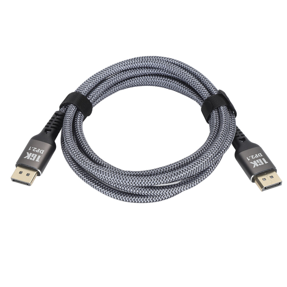 Premium Displayport 2.1 Cable 16K 30Hz 40Gbps Male To Male For Gaming 2M 5011335834234