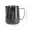Pichet à mousse de lait en acier inoxydable 304 400 ml noir 2