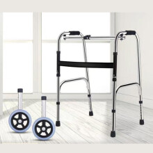 2 pièces de roues universelles pour déambulateur, 6 hauteurs réglables, Ø 2,2 cm