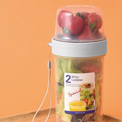 Récipient portable en PP à 2 couches, 7,05 oz, hermétique 2