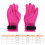 Gants néoprène 3 mm à cinq doigts rouges taille M 2