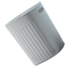 Cubo de basura portátil de gran capacidad 20x23x30cm gris