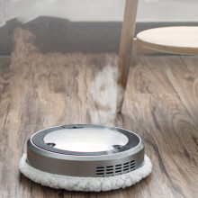 Silver Gray Mopping Robot, 2400mAh, 50ml Water Tank, 120 Min Runtime