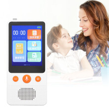 Machine d'apprentissage de poche 1500mAh pour enfants, Wifi
