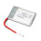 3,7V 300mAh Lithium-Polymer-Batterie 702030 mit XH2.54-Stecker 11