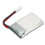 3,7V 300mAh Lithium-Polymer-Batterie 702030 mit XH2.54-Stecker 7