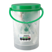 Kit de lavement avec seau 1200ml 17x11.5cm Tuyau Utilisation Ă domicile
