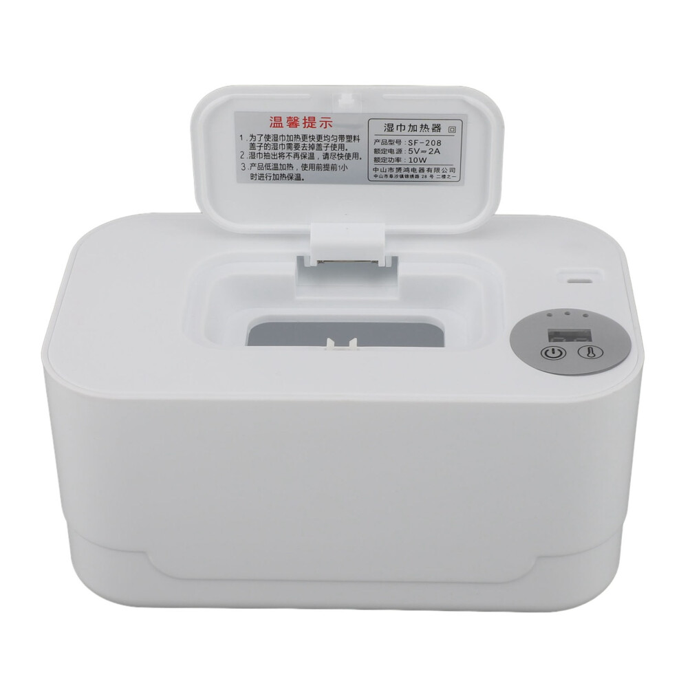 Portable Wipes Warmer With Night Abs, 200X120x98mm, Light/White