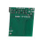 Módulo abrepuertas WiFi de 2 canales, 3125 mm, Tuya APP 9