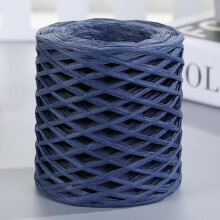Raffia Yarn, 200 m Length, Paper Twine Material, For Hand Knitting, DIY Crafts and Scrapbooking