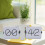 Big Flip Clock 36x13.9cm, 24H Automatic Flip Movement, White PT 8