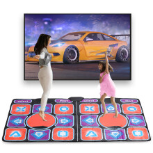 Tapis de danse sans fil 160 x 92 cm, 1550 mAh PVC